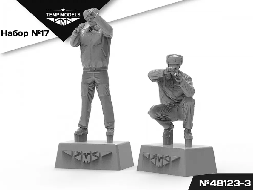 48123-3TMP Технический персонал ВКС РФ (Зимняя форма). Набор No. 17-3 1/48 Temp Models