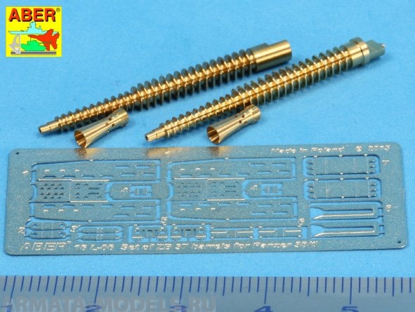ABR-16-L-06  Дополнения для  Set of two barrels ZB 37 for Panzer 38(t) для Panda / универсальный набор 1/16 ABR-16-L-06  Дополнения для  Set of two barrels ZB 37 for Panzer 38(t) для Panda / универсальный набор 1/16