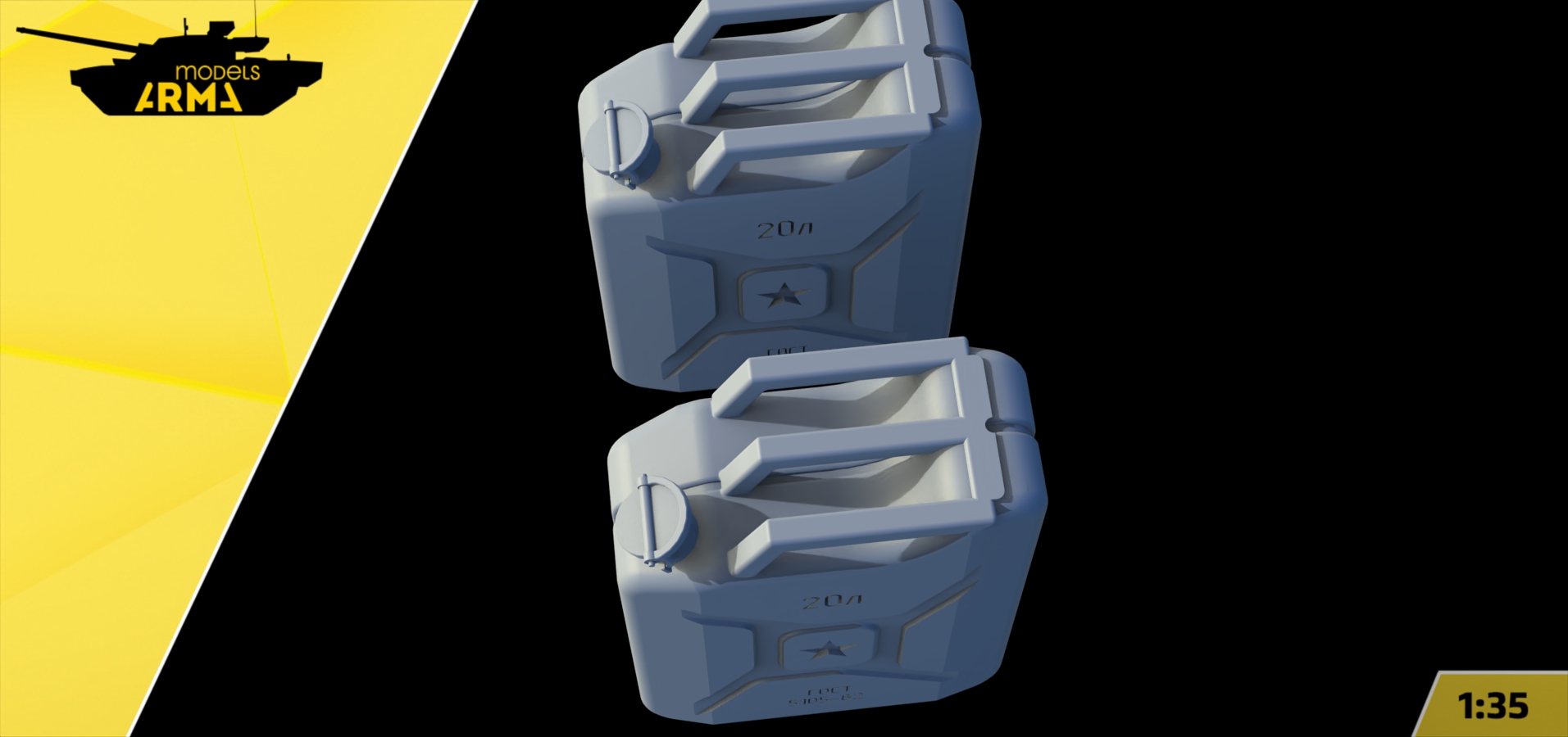 AM3758 миниатюра в масштабе - Канистры 2 шт. (Не для свободной продажи) Arma Models