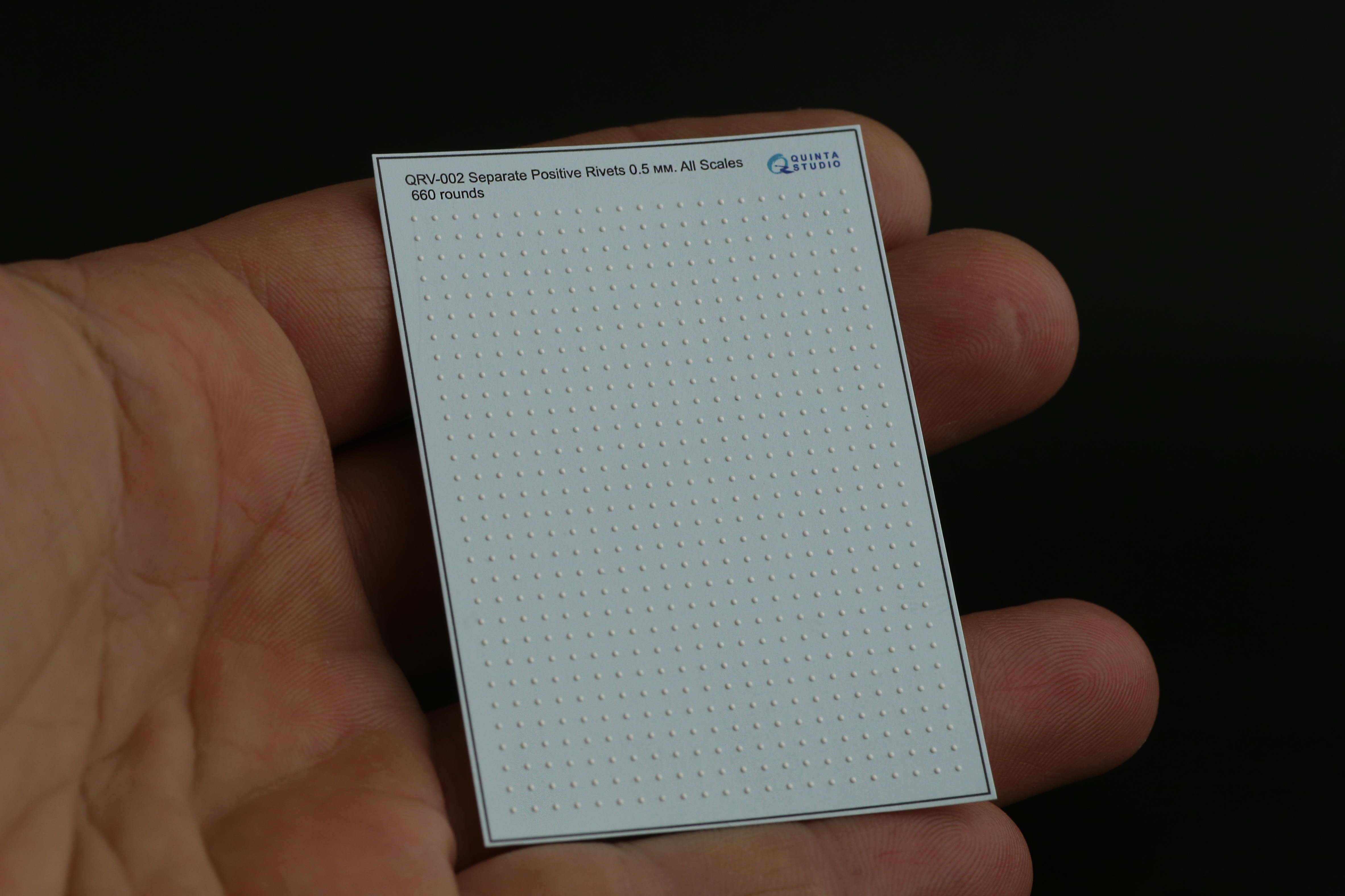 QRV-002 Отдельные внешние заклепки, 0.5мм, 660 шт