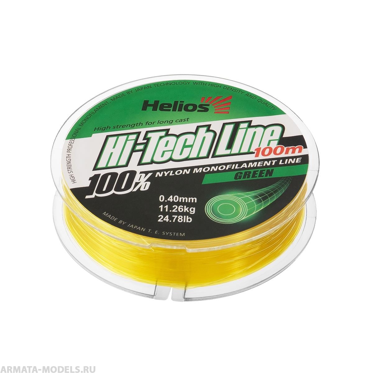 Леска Hi-tech Line Nylon Green 0,40mm/100 (HS-NB 40/100) Helios