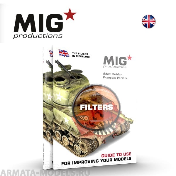 MP1000 The Filters in Modeling - EN MP1000 The Filters in Modeling - EN