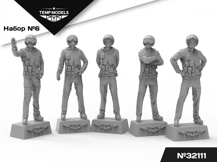 32111 ПИЛОТЫ ВКС РФ(НАЗ-ИР). Набор №6 1/32 Temp Models
