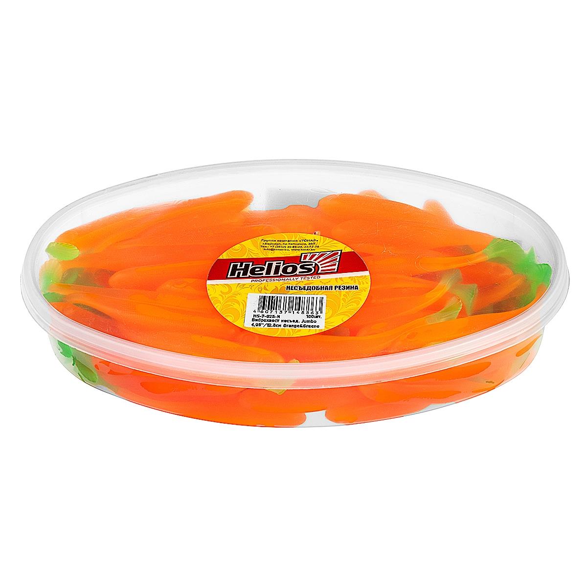 Виброхвост несъедоб. Jumbo 4,95''/12.5 см Orange & Greene 100шт. (HS-7-025-N) Helios( цена указана за упаковку, в количестве 100шт.)