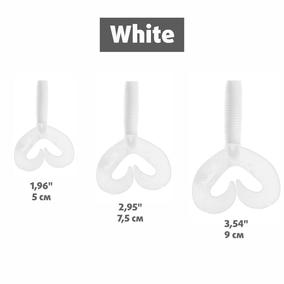 Твистер несъедоб. Credo Double Tail 3,54''/9 см White 100шт. (HS-28-001-N) Helios( цена указана за упаковку, в количестве 100шт.)