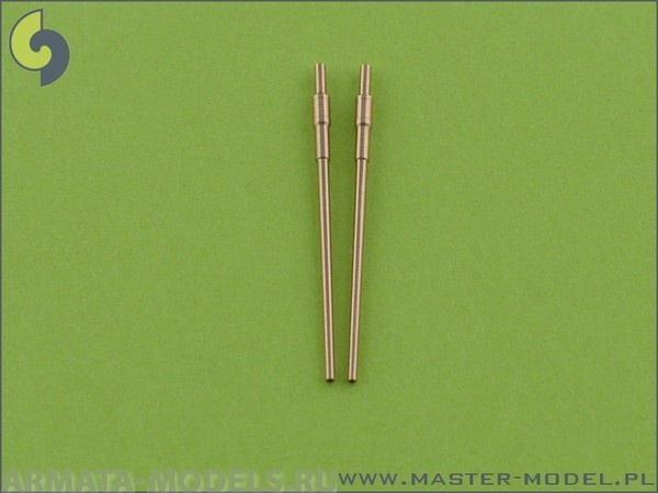 SM-350-020 USN 5 дюймов / 54 (12,7 см) Mark 45 стволы (2 шт.) SM-350-020 USN 5 дюймов / 54 (12,7 см) Mark 45 стволы (2 шт.)