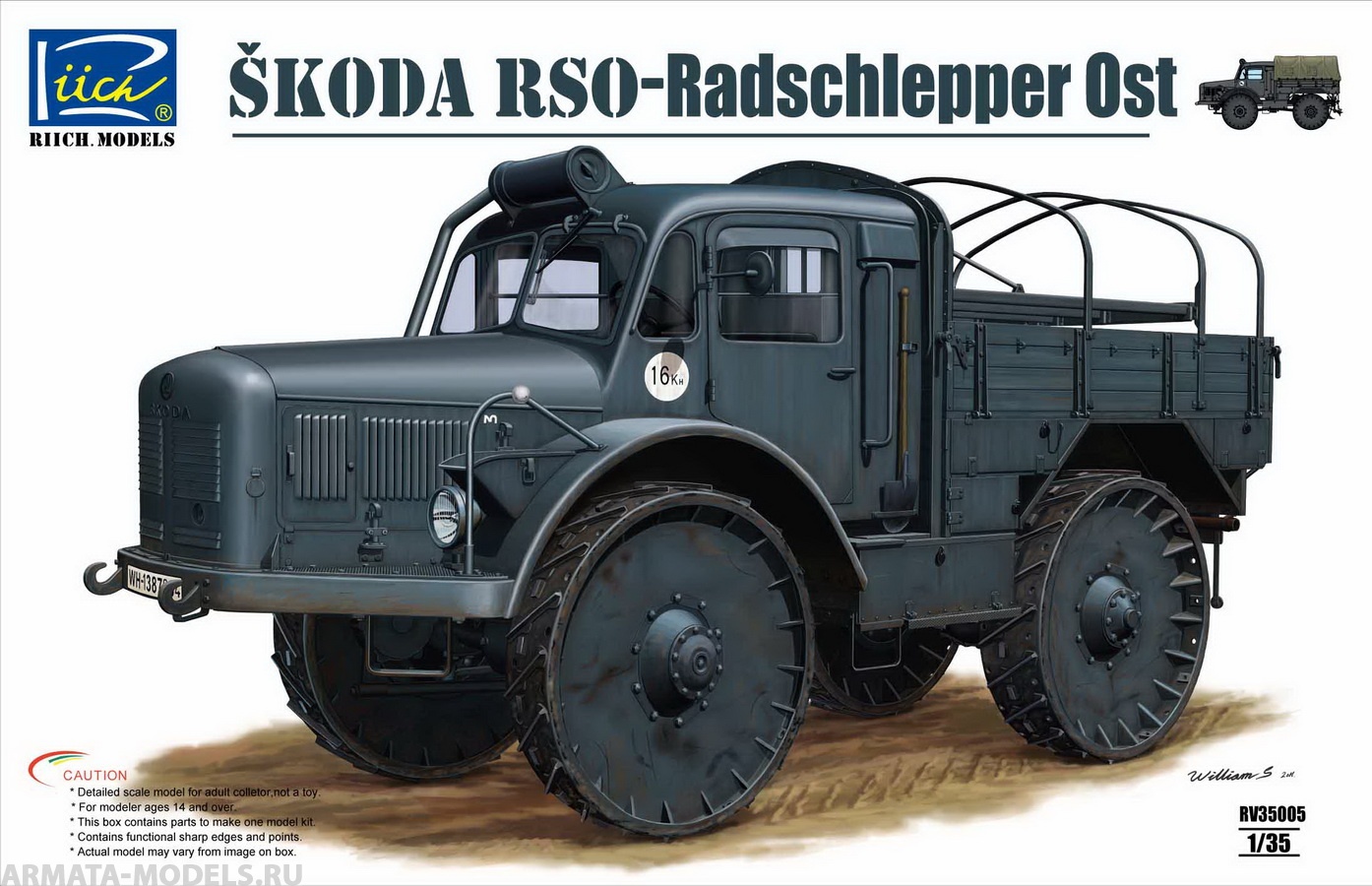 RV35005 Германский колёсный трактор/тягач Skoda RSO Radschlepper Ost  (Porsche Typ 175) Riich Models 1/35