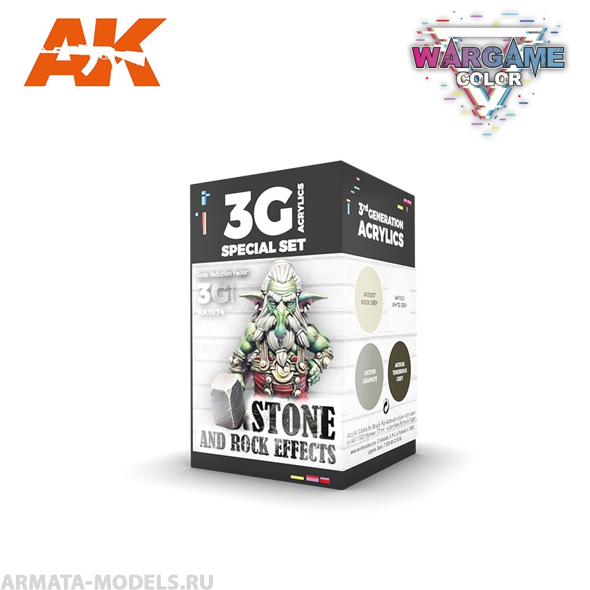 AK1074 Набор красок WARGAME COLOR SET. STONE AND ROCK EFFECTS. AK1074 Набор красок WARGAME COLOR SET. STONE AND ROCK EFFECTS.