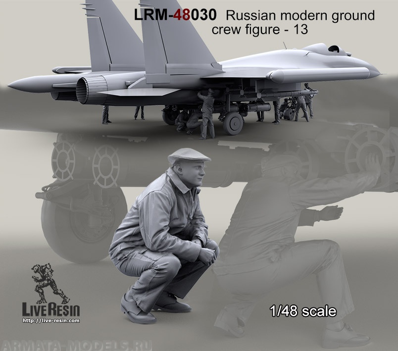 LRM48030 Авиационный техник-механик ВВС РФ - 13 LRM48030 Авиационный техник-механик ВВС РФ - 13