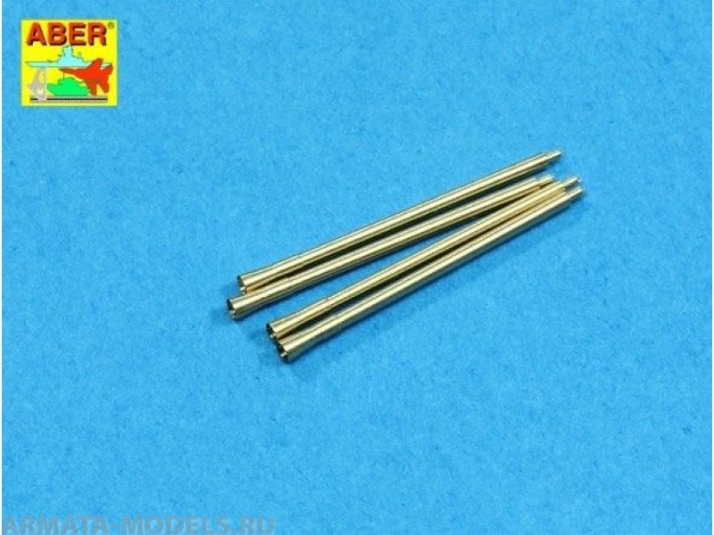 ABR-48-L-24  Дополнения для  German 2 cm Flak 38 barrels for Wirbelwind универсальный набор 1/48 ABR-48-L-24  Дополнения для  German 2 cm Flak 38 barrels for Wirbelwind универсальный набор 1/48