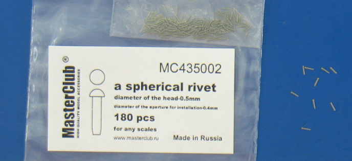 MC435002  сферическая заклепка, диаметр-0.5mm;  диаметр отверстия для монтажа-0.4mm;  180 шт.