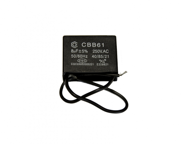 8622J Конденсатор двигателя компрессора 1205, 1206, 1225, 1226