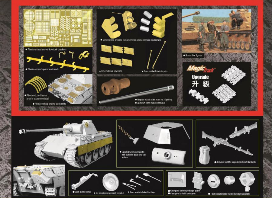 6867Д Sd.Kfz.171 PANTHER D 52nd BATTALION, 39th REGIMENT KURSK OFFENSIVE, JULY 1943 (PREMIUM EDITION) Dragon