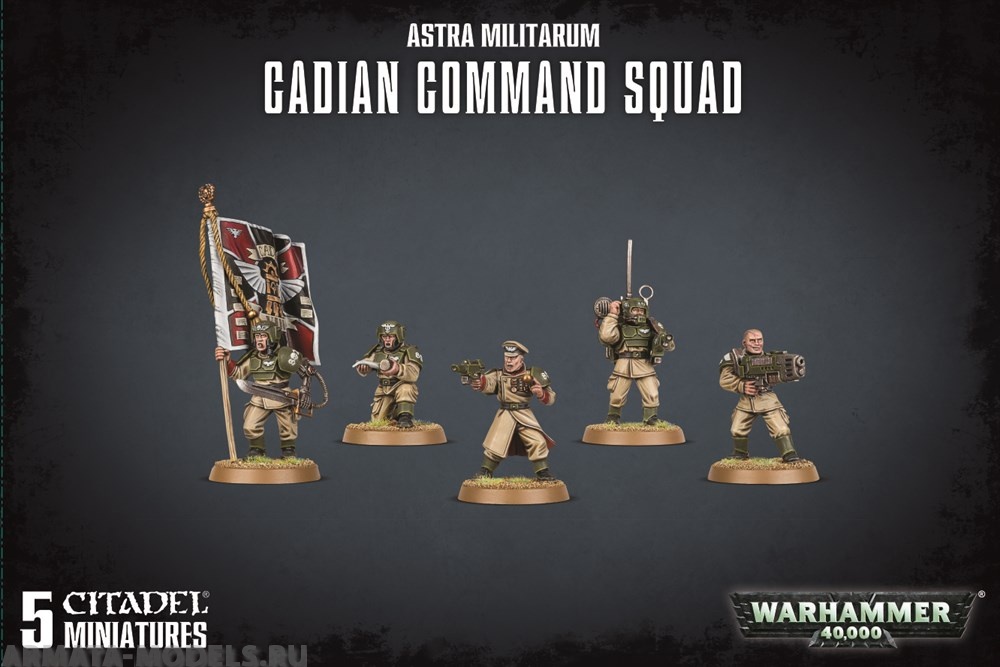 47-09GW Набор Астра Милитарум: командный отряд Кадианцев (Astra Militarum Cadian Command Squad) 47-09GW Набор Астра Милитарум: командный отряд Кадианцев (Astra Militarum Cadian Command Squad)