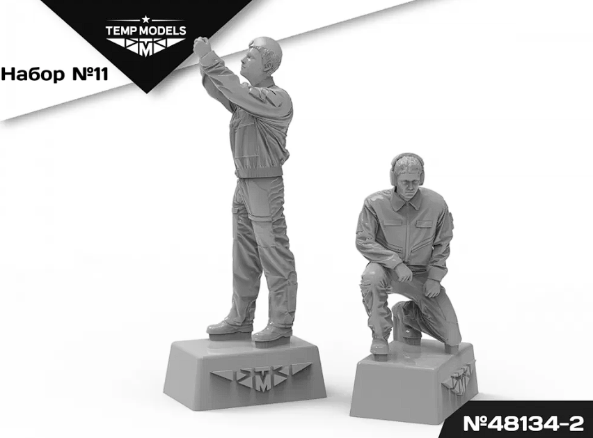 48134-2TMP Техники ВМС РФ. Набор No. 11-2 1/48 Temp Models