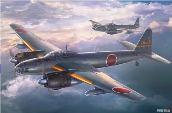 01577-Бомбардировщик ВМС Японии Air Techniques P1Y1 Land Bomber Galaxy Type 11 Hasegawa 01577-Бомбардировщик ВМС Японии Air Techniques P1Y1 Land Bomber Galaxy Type 11 Hasegawa