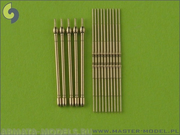 AM-72-016 Немецкая РЛС FuG 220 Lichtenstein SN-2 (используется на ночных истребителях Bf 110, Ju 88 и др.) AM-72-016 Немецкая РЛС FuG 220 Lichtenstein SN-2 (используется на ночных истребителях Bf 110, Ju 88 и др.)