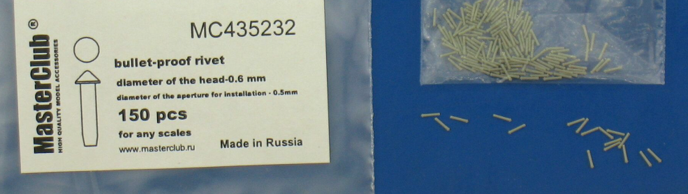 MC435232 cone-head  bullet-proof rivet, diameter of the head-0.6mm; diameter of the aperture for installation-0.5mm; 160 pcs. MC435232 cone-head  bullet-proof rivet, diameter of the head-0.6mm; diameter of the aperture for installation-0.5mm; 160 pcs.