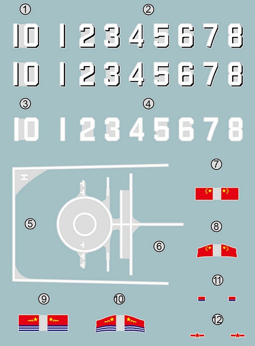 PS-009 Сборная модель Китайский эсминец с управляемыми ракетами типа 055 Meng PS-009 Сборная модель Китайский эсминец с управляемыми ракетами типа 055 Meng