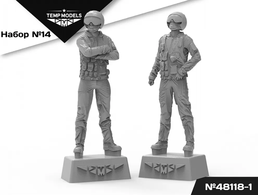48118-1TMP ПИЛОТЫ ВКС РФ (ППК-3, ЗШ-7) (СВО) ПСО НАЗ-ИР. Набор No. 14-1 1/48 Temp Models