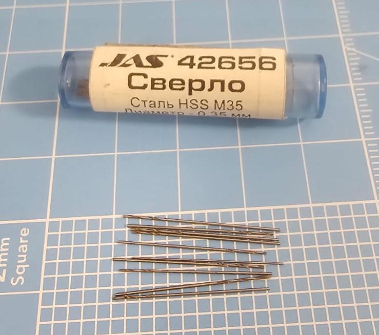 42656J Мини-сверло, HSS M35, без покрытия, d 0,35 мм, 10 шт.