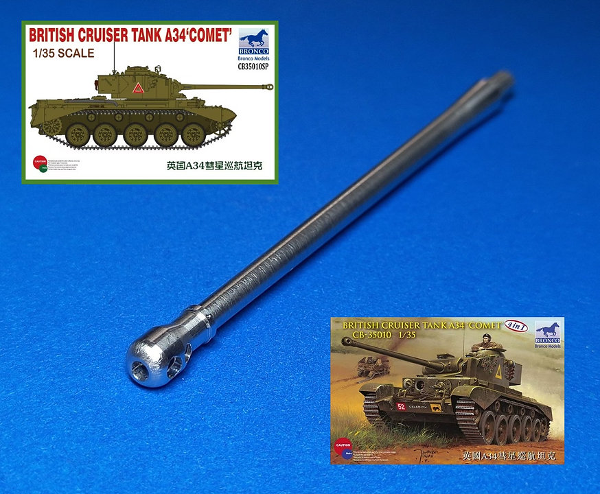 MG-3637 Британская пушка танка Comet quot;Кометаquot; с дульником, укороченная версия Ordnance QF 17-pounder