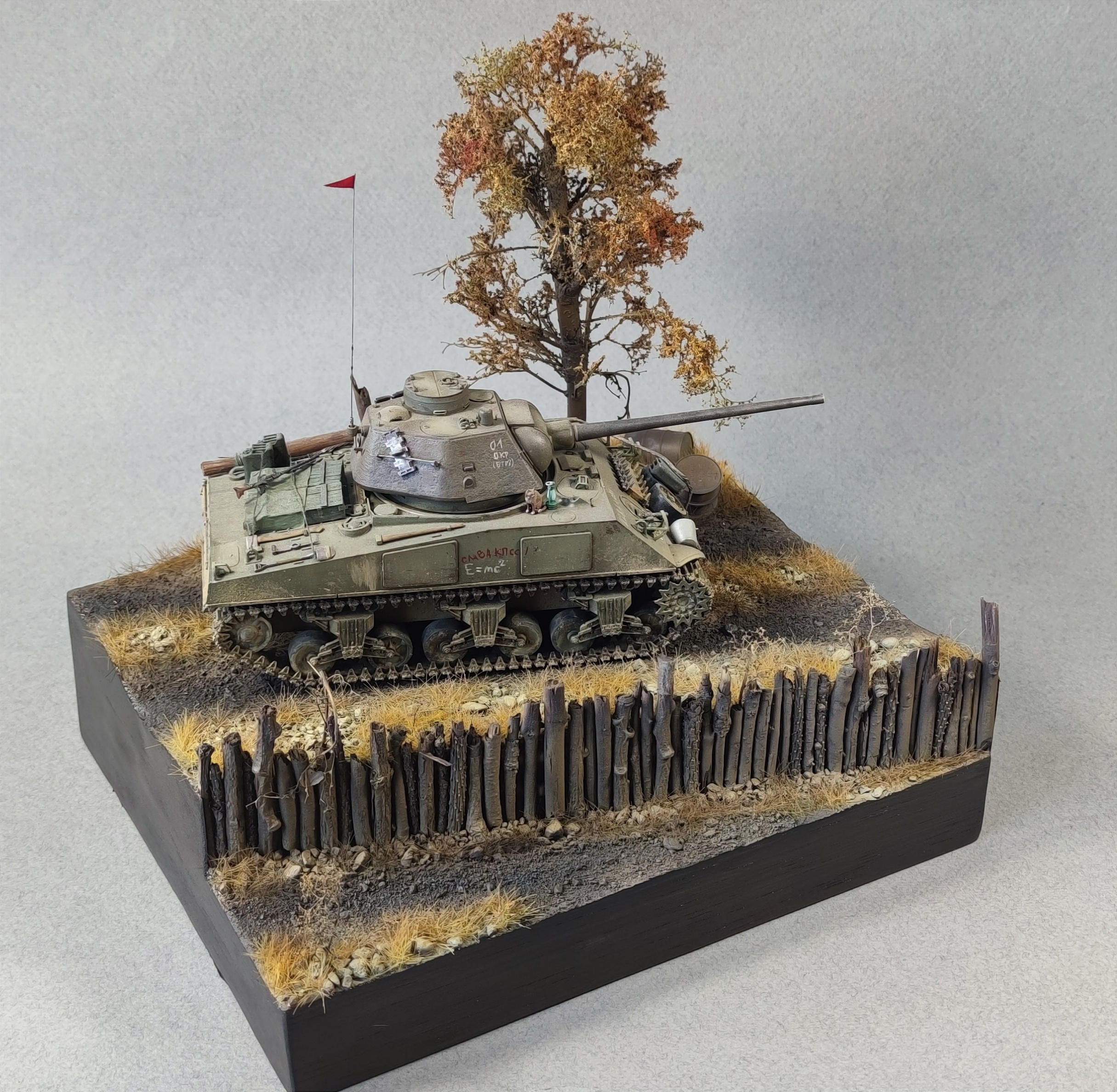 НЕ-35065 Подставка ультима класса "Осенняя пора" Дерево в наборе