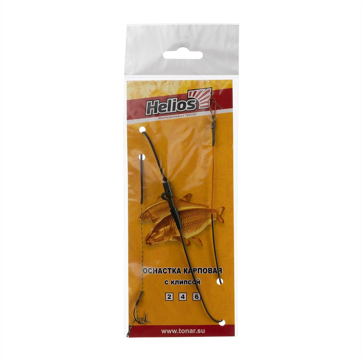 Оснастка карповая с клипсой кр.№4 (HS-OCK-4) Helios