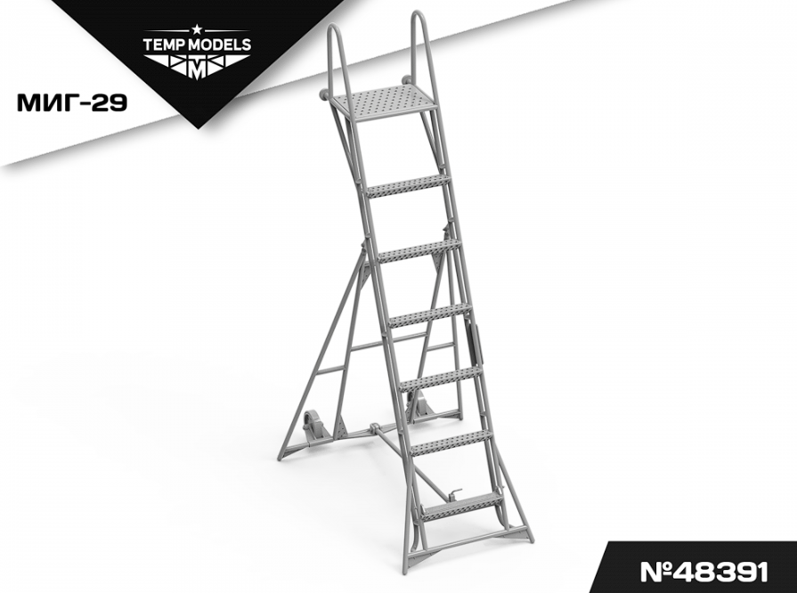 48391 ТЕХНИЧЕСКАЯ СТРЕМЯНКА ДЛЯ МИГ- 29 1/48 Temp Models
