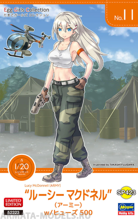 52223 Модель самолета Egg Girls Collection No.11 “Lucy McDonnell”(ARMY) w/ HUGHES 500 (HASEGAWA) 52223 Модель самолета Egg Girls Collection No.11 “Lucy McDonnell”(ARMY) w/ HUGHES 500 (HASEGAWA)