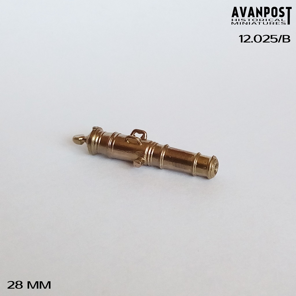 12.025/ВАП Бронзовый ствол для русского 1/2-пудового единорога Аванпост