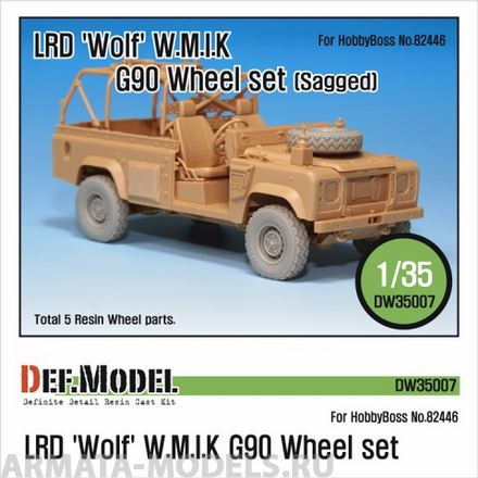 DW35007 Дополнение для моделей LRD XD Wolf 'W.M.I.K' G90 Sagged Wheel set (for Hobbyboss 1/35)