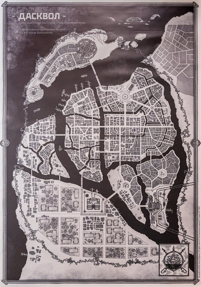 STBID05-1ST Клинки во тьме. План города Дасквол (уменьшенный формат)