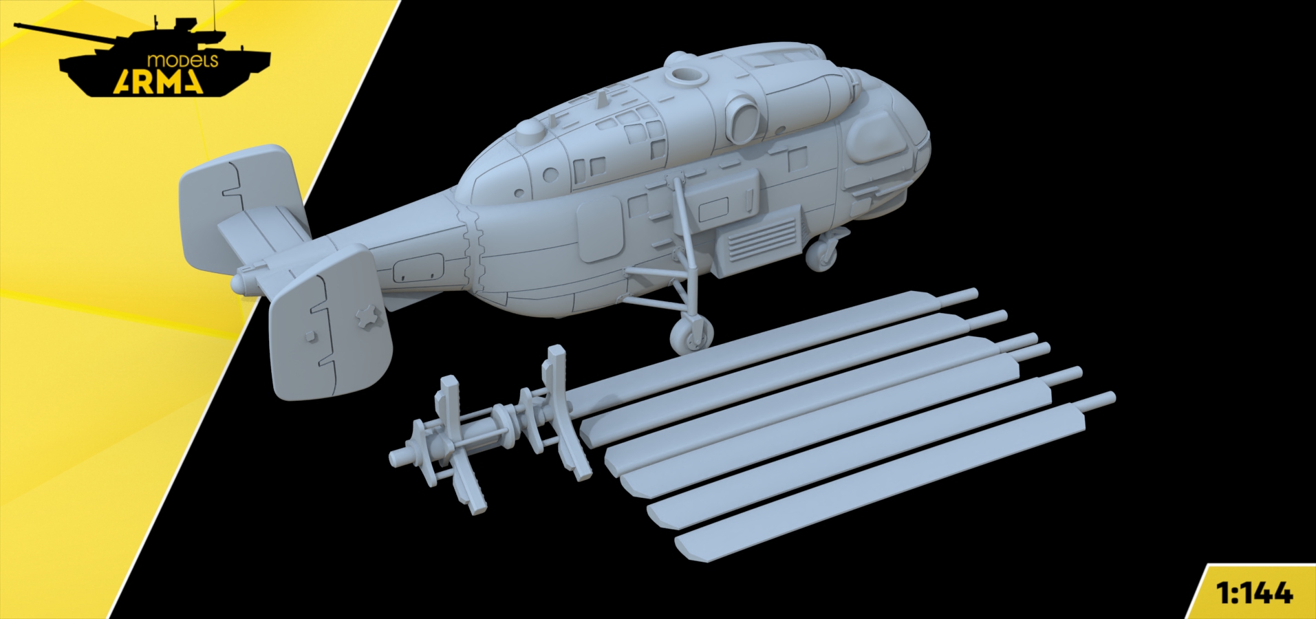 AM144204 Ка-32 в режиме транспортировки (Не для свободной продажи)