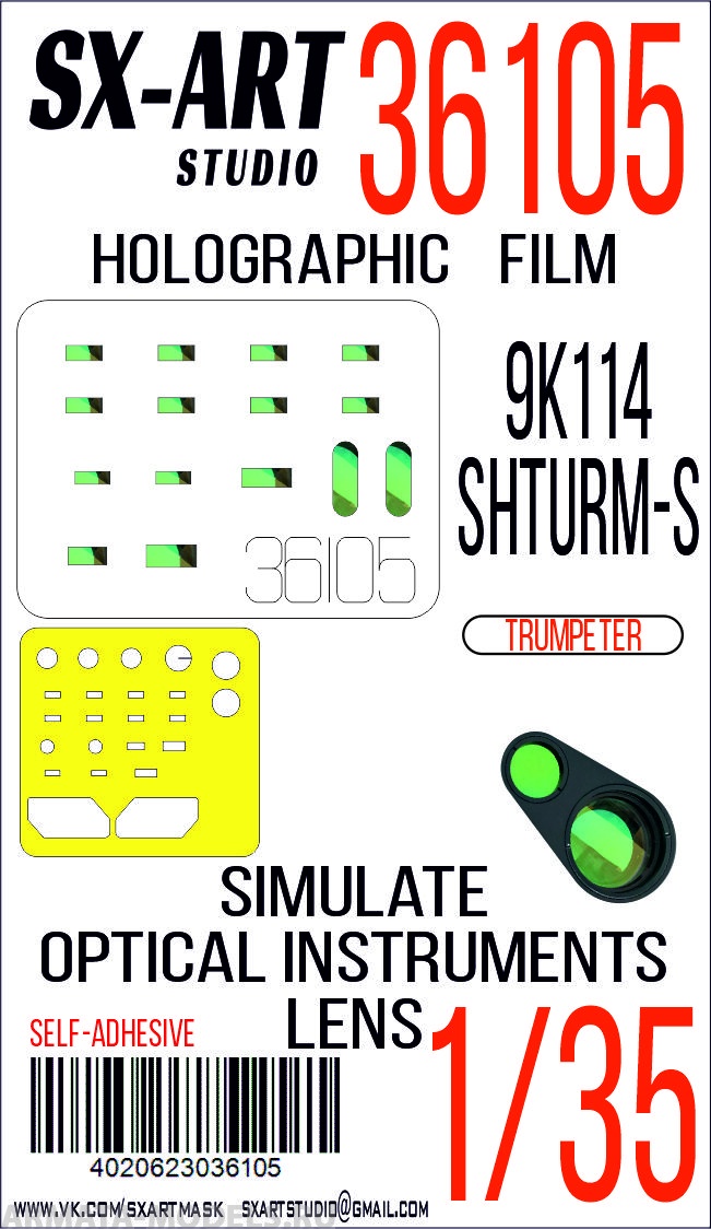 36105SX Имитация смотровых приборов 9K114 Shturm-S (Trumpeter)