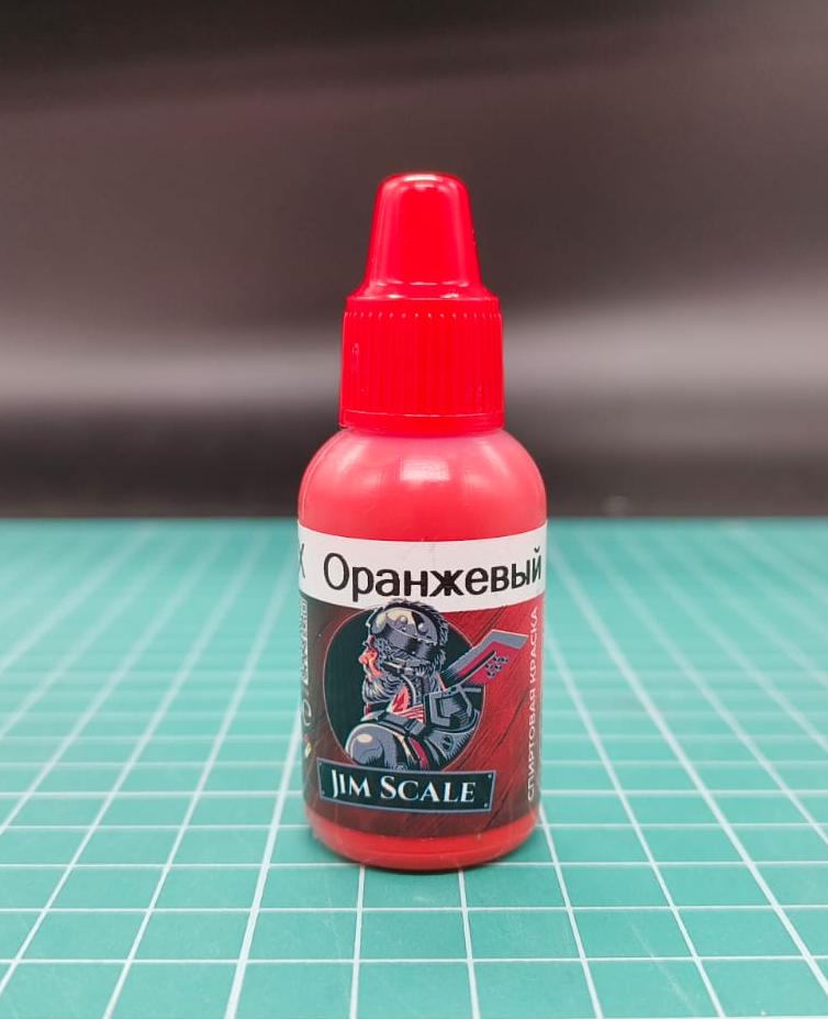 07.375XJIM Краска Оранжевый Orange 18 мл