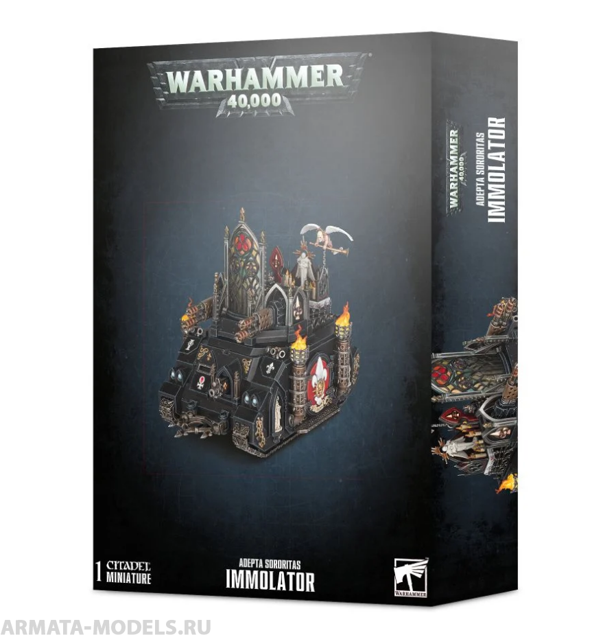 52-08GW Набор Адепта Сороритас. Испепелитель (Adepta Sororitas Immolator) 52-08GW Набор Адепта Сороритас. Испепелитель (Adepta Sororitas Immolator)