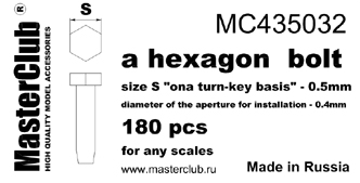 MC435032  головка болта, размер под ключ -0.5mm;  диаметр отверстия для монтажа-0.4mm; 180 шт.