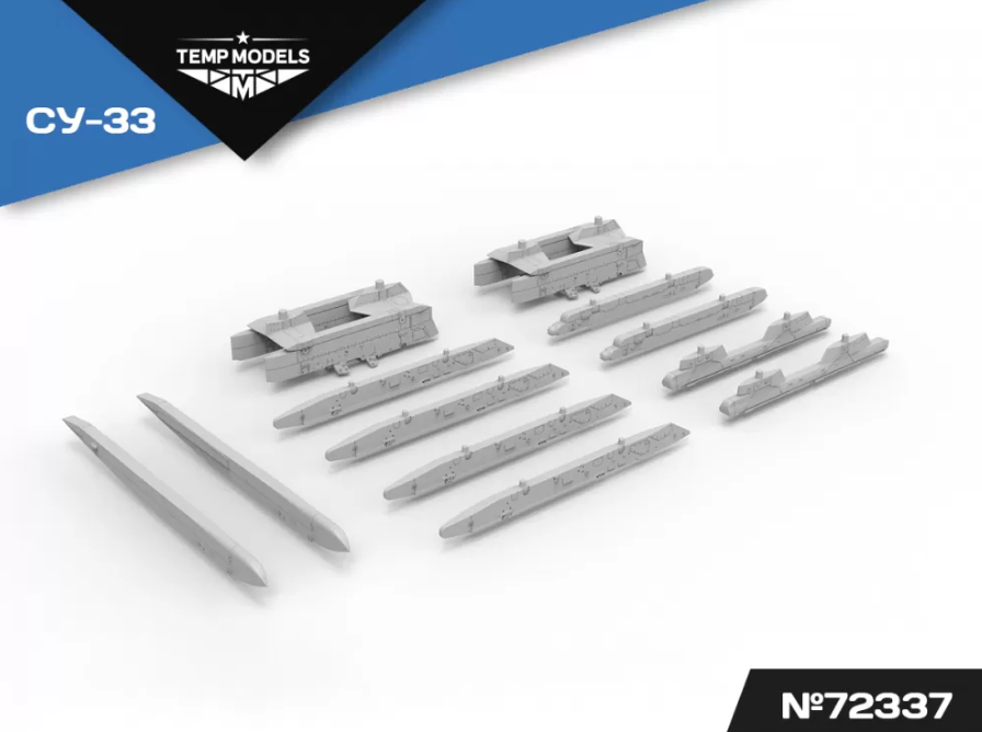 72337TMP НАБОР АКУ АПУ СУ-33