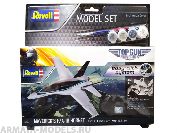 64965RE Набор Американский палубный истребитель-бомбардировщик Ф/A-18E  Хорнет Toп Ган (easyclick) Revell