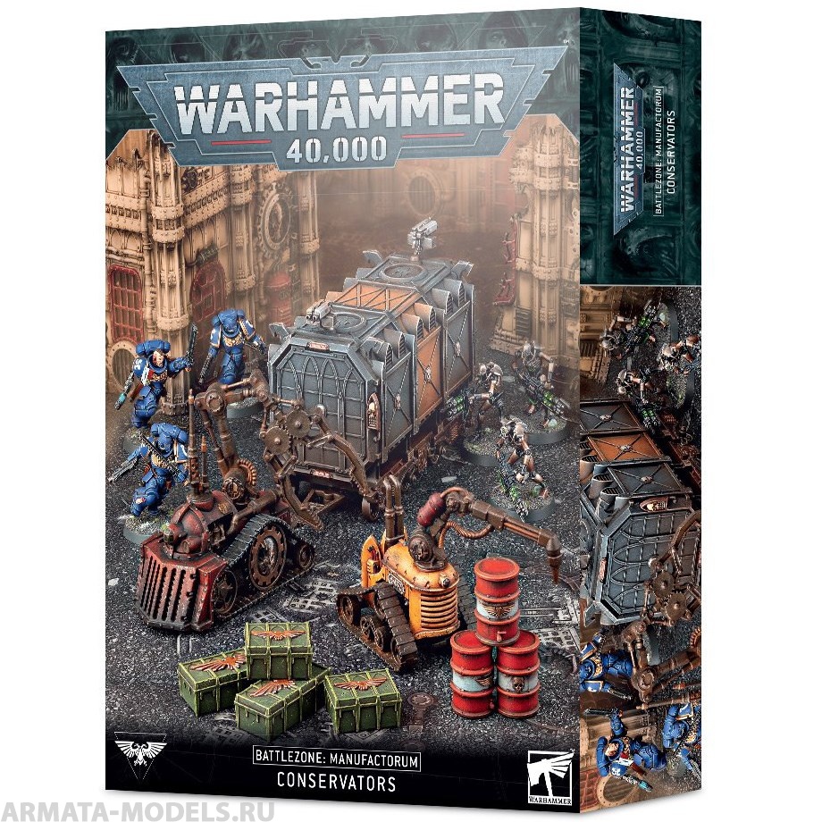 64-60GW Набор Зона Битвы: Мануфакторум. Консерваторы (Battlezone: Manufactorum - Conservators) 64-60GW Набор Зона Битвы: Мануфакторум. Консерваторы (Battlezone: Manufactorum - Conservators)