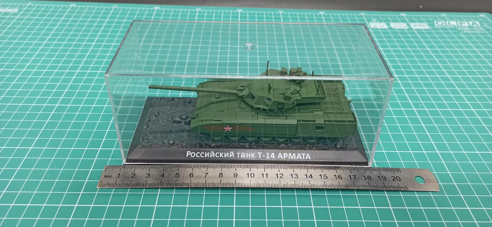 AM7200 Готовая коллекционная модель Армата Т-14 в боксе 1/72 Arma Models