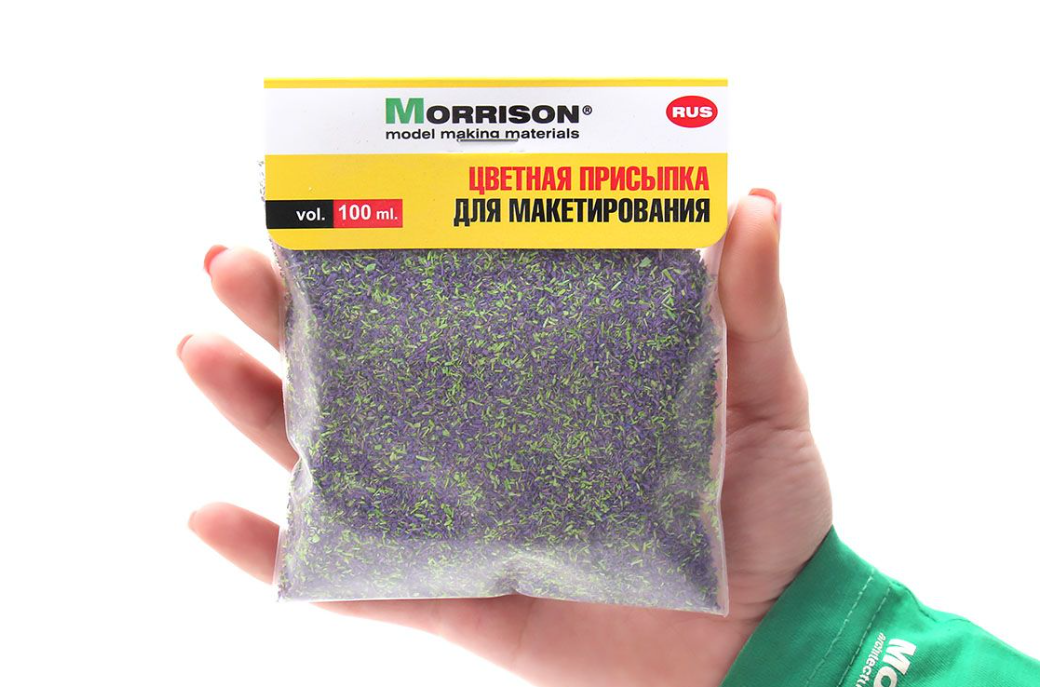 005opc018 Присыпка для имитации цветов. Люпиновое поле. 100 мл.