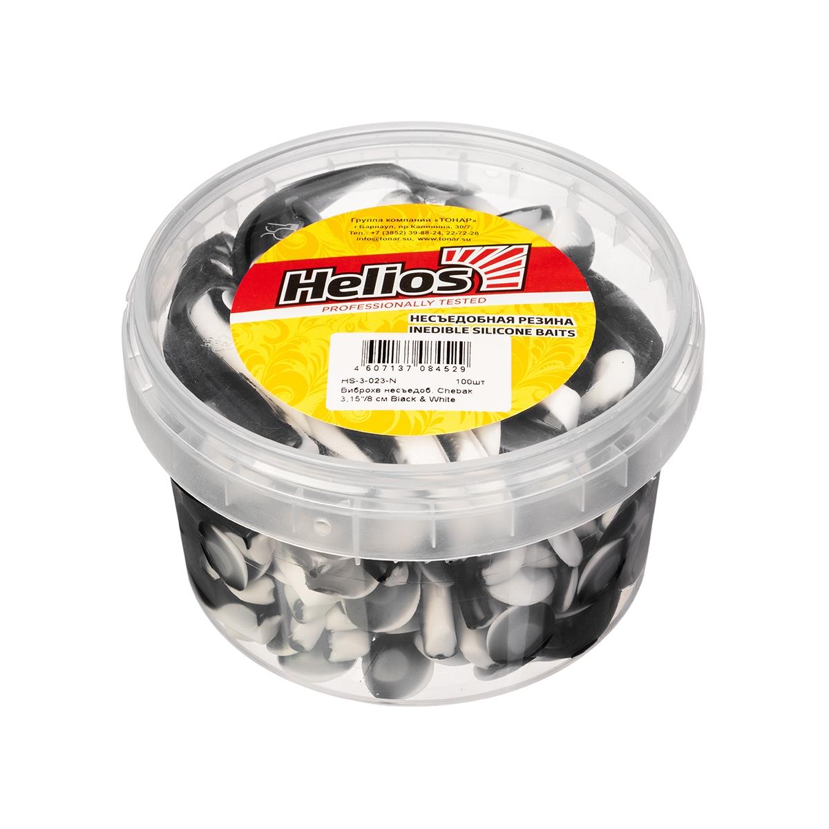 Виброхвост несъедоб. Chebak 3,15