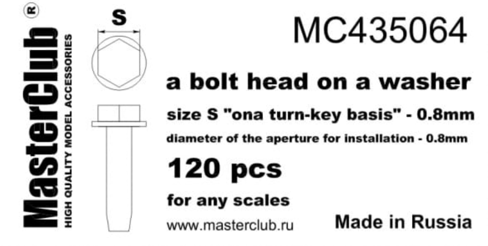MC435064  головка болта с шайбой, размер под ключ - 0.8mm;  диаметр отверстия для монтажа-0.8mm;   120 шт.