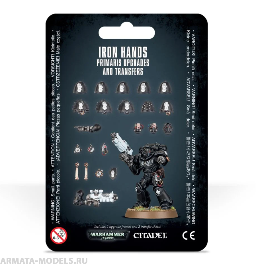 55-09GW Набор улучшений для Примарисов ордена Железных Рук (Iron Hands  Primaris Upgrades and Transfers) | ArmaModels