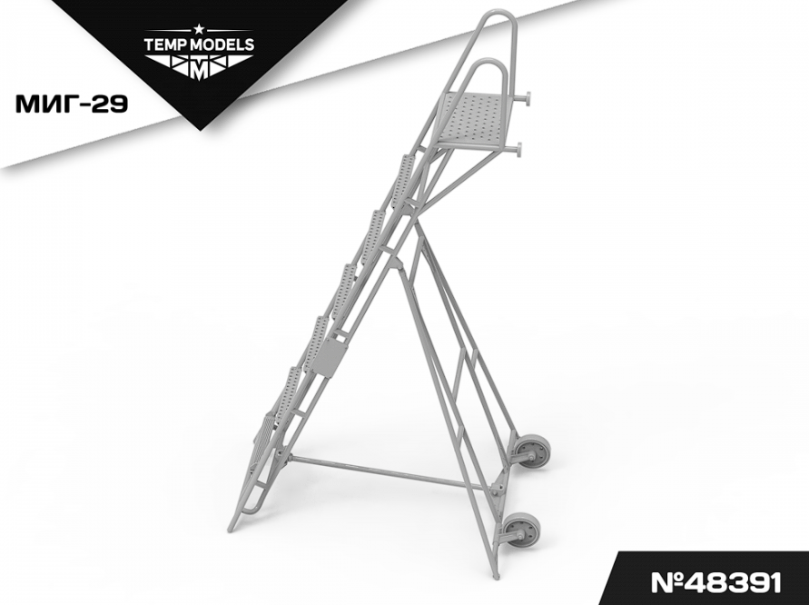 48391 ТЕХНИЧЕСКАЯ СТРЕМЯНКА ДЛЯ МИГ- 29 1/48 Temp Models