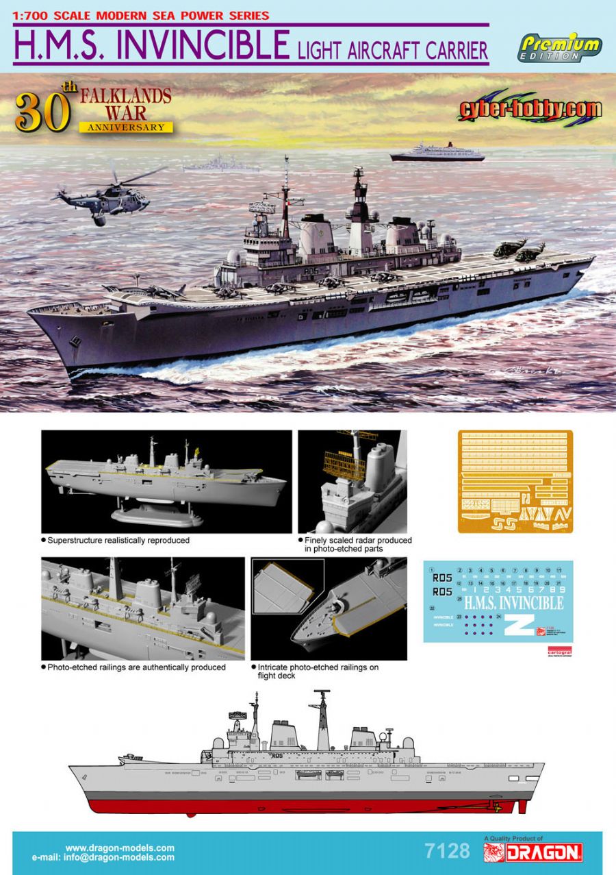 7128Д Сборная модель H.M.S. INVINCIBLE LIGHT AIRCRAFT CARRIER Dragon 7128Д Сборная модель H.M.S. INVINCIBLE LIGHT AIRCRAFT CARRIER Dragon
