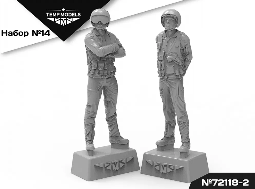 72118-2TMP ПИЛОТЫ ВКС РФ (ППК-3, ЗШ-7) (СВО) ПСО НАЗ-ИР. Набор No. 14-2 1/72 Temp Models
