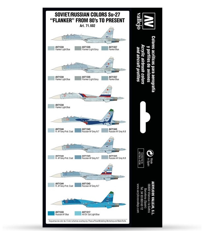 V-71602 Набор Model Air Soviet/Russian AF Sukhoi SU27